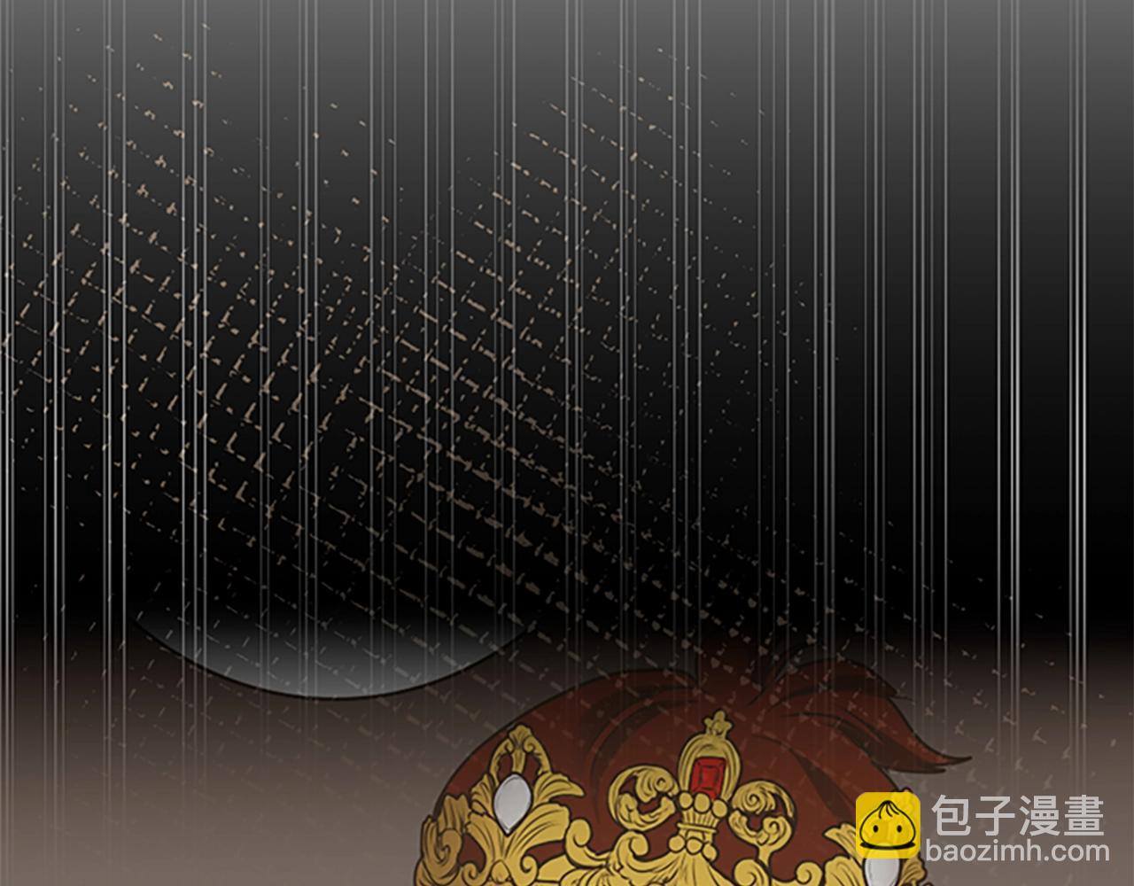 三歲開始做王者 - 第5季第144話 交易(4/5) - 1