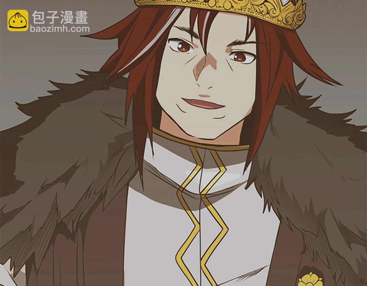 三歲開始做王者 - 第5季第144話 交易(4/5) - 2