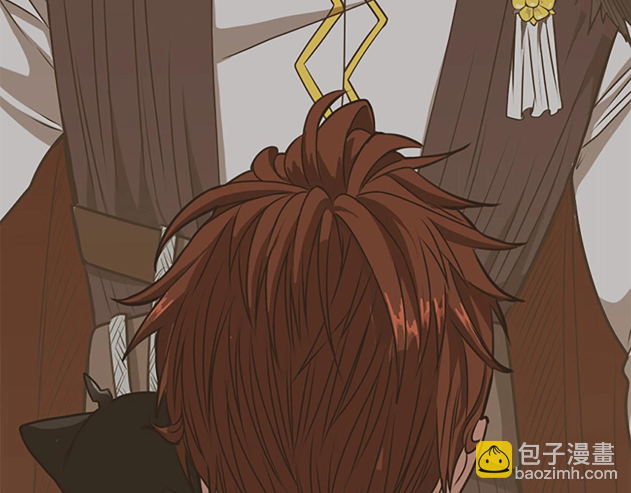 三歲開始做王者 - 第5季第144話 交易(4/5) - 3