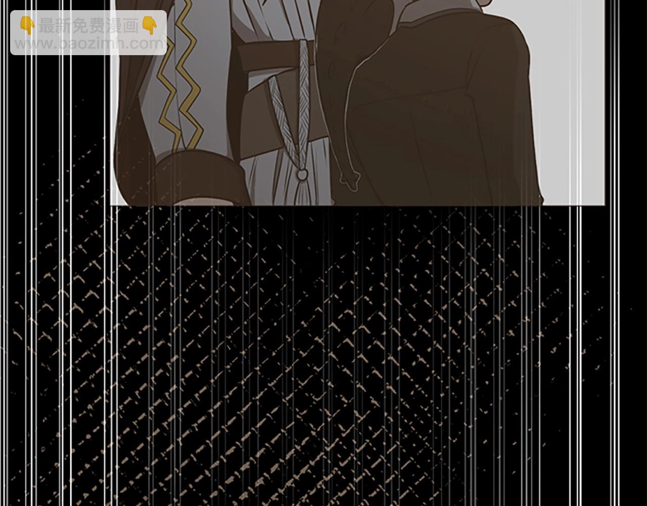 三歲開始做王者 - 第5季第144話 交易(5/5) - 5