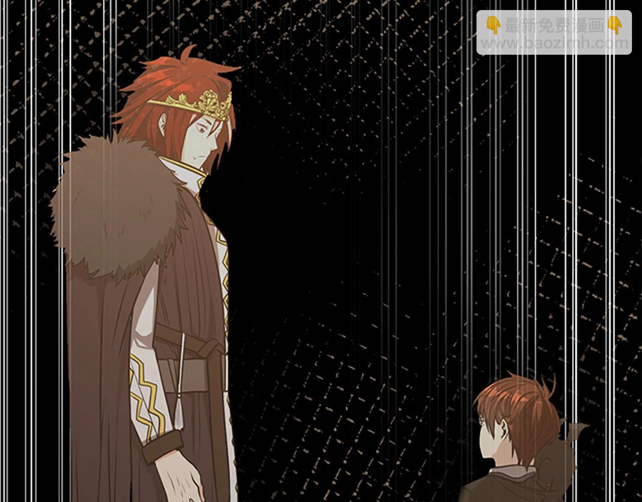 三歲開始做王者 - 第5季第144話 交易(5/5) - 6