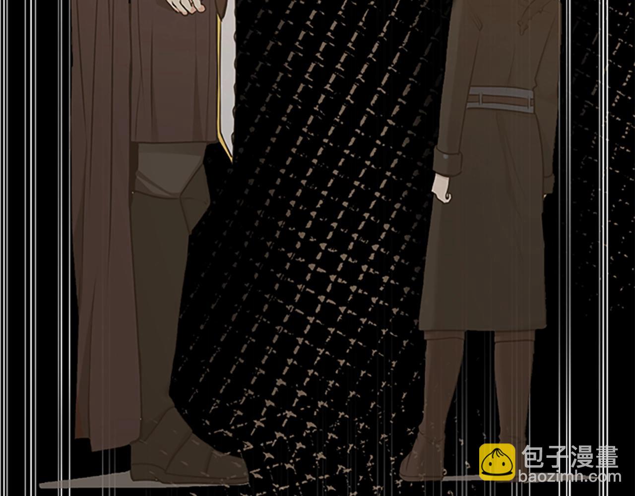 三歲開始做王者 - 第5季第144話 交易(5/5) - 1