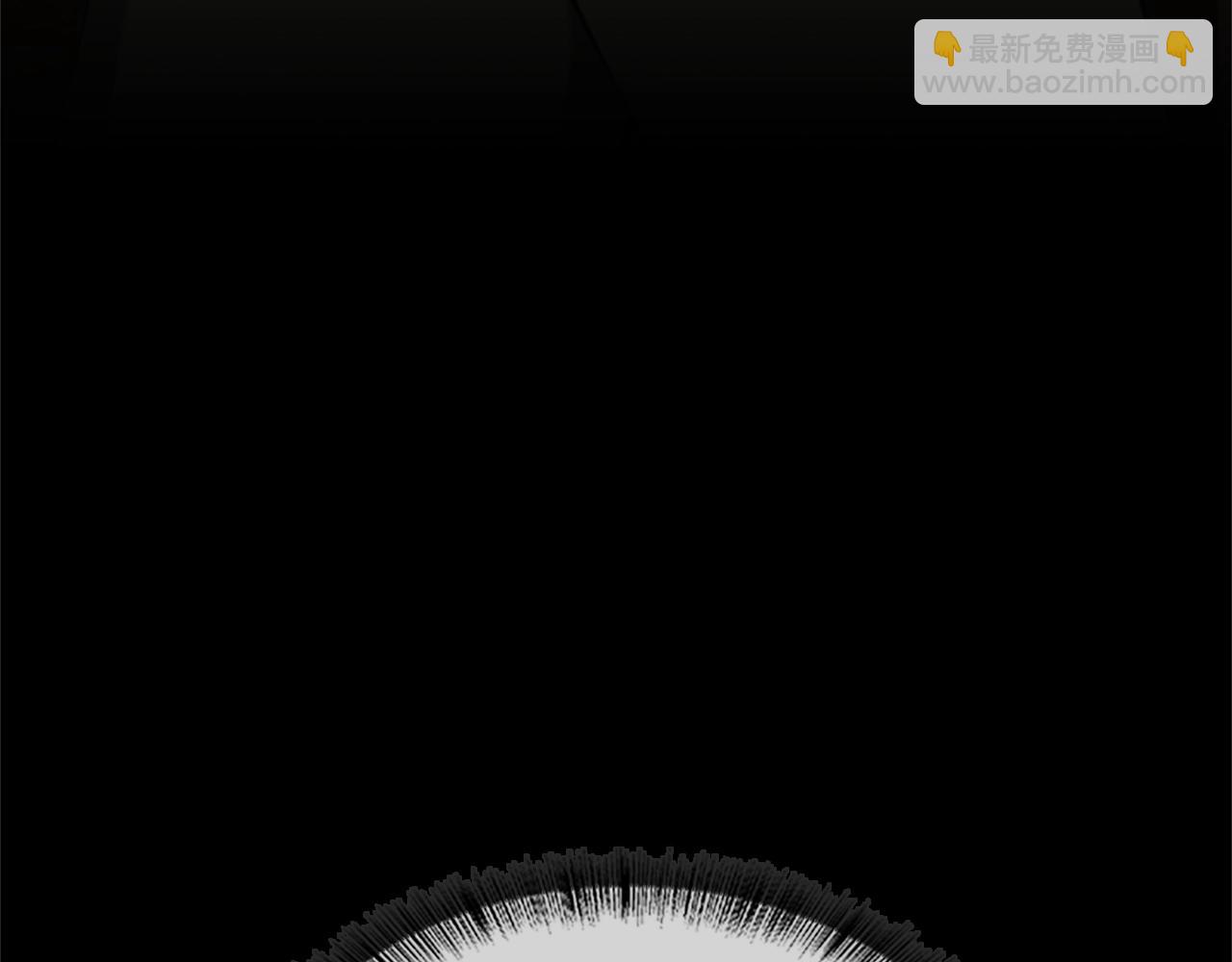 三歲開始做王者 - 第5季第144話 交易(5/5) - 2