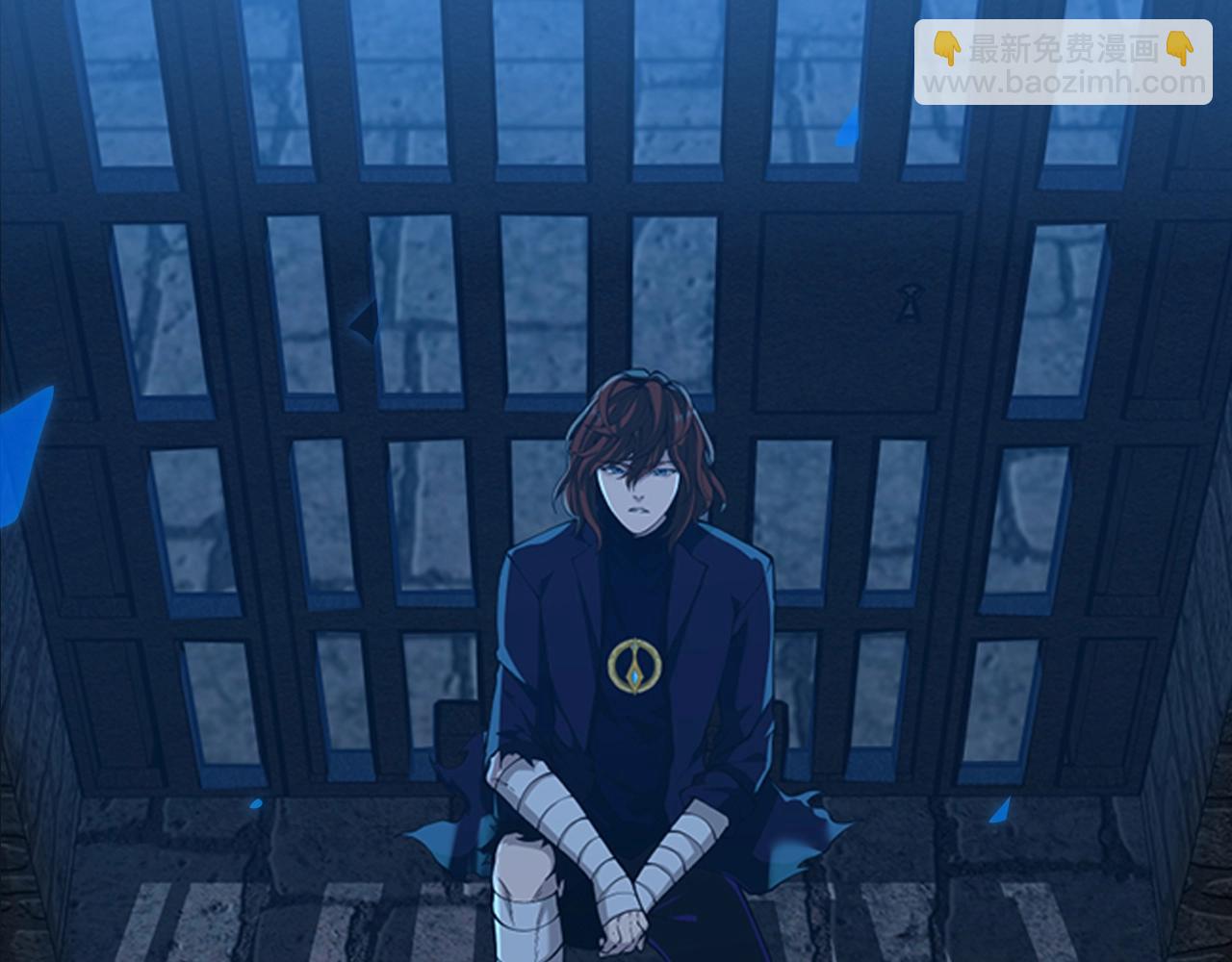 三歲開始做王者 - 第5季第144話 交易(5/5) - 6