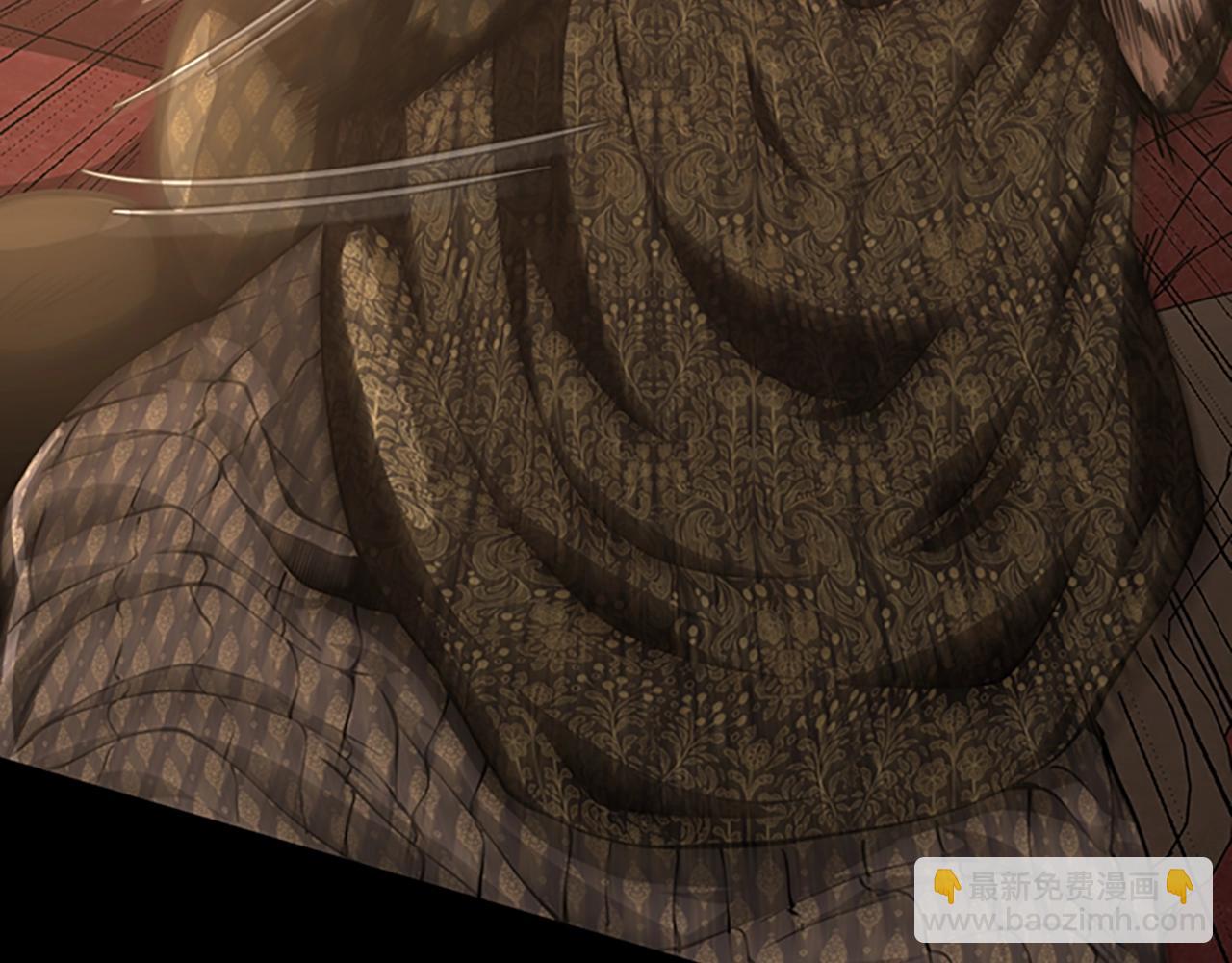 三歲開始做王者 - 第5季第146話 棋局(3/7) - 6