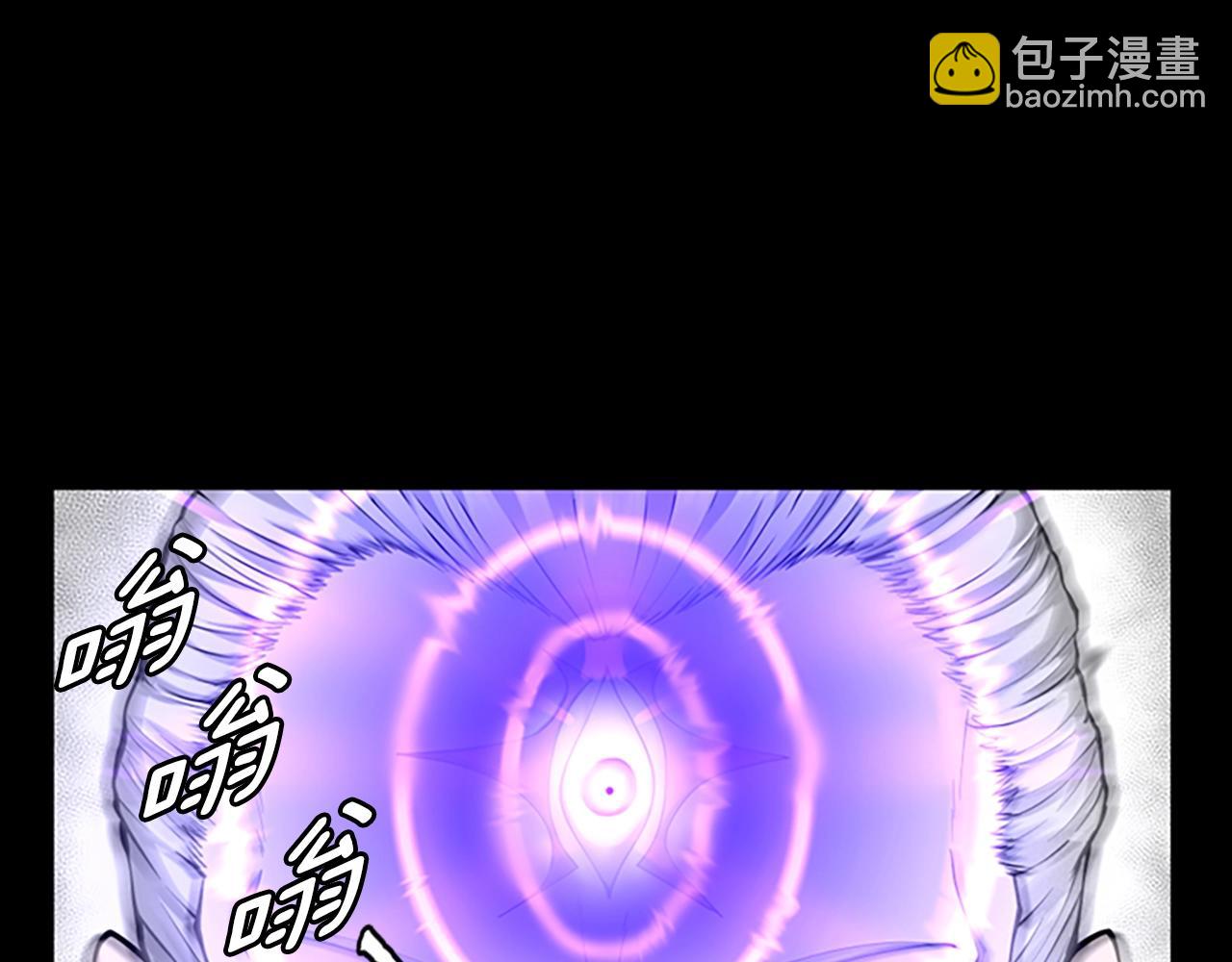 三歲開始做王者 - 第5季第146話 棋局(3/7) - 8