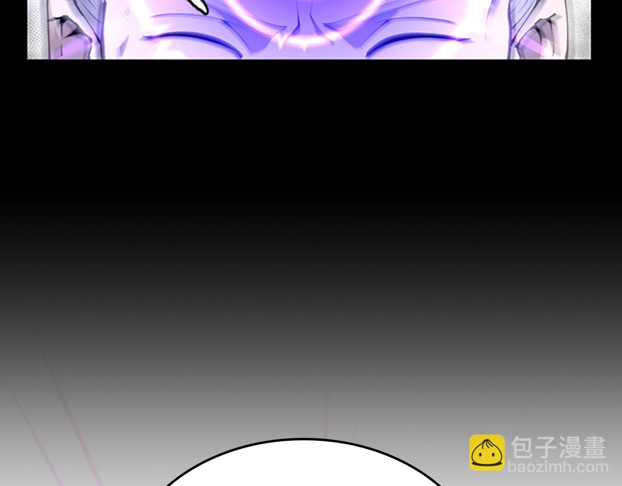 三歲開始做王者 - 第5季第146話 棋局(3/7) - 1