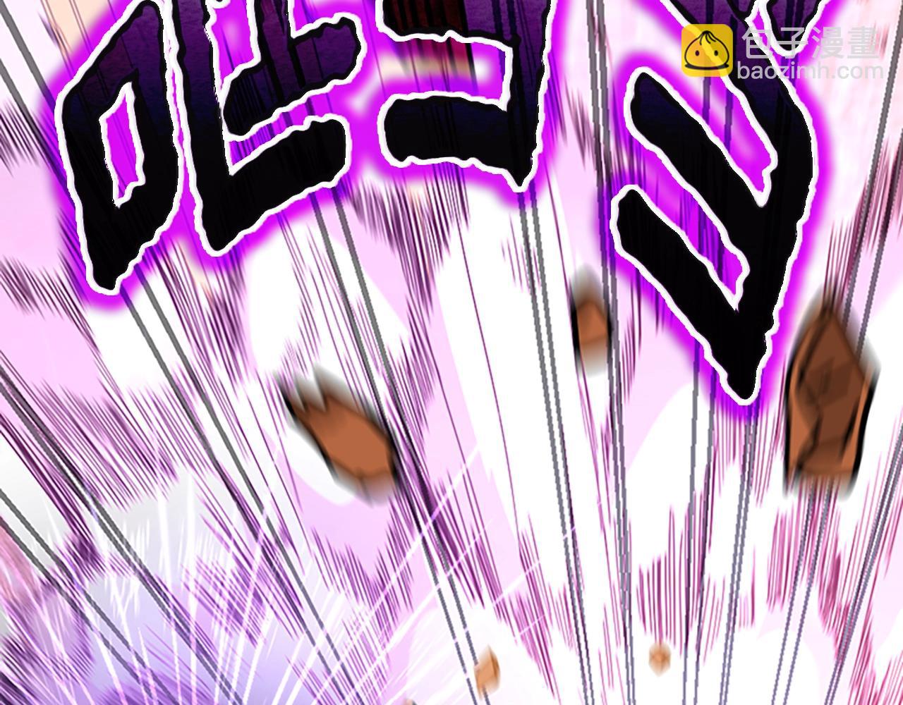 三歲開始做王者 - 第5季第146話 棋局(3/7) - 7