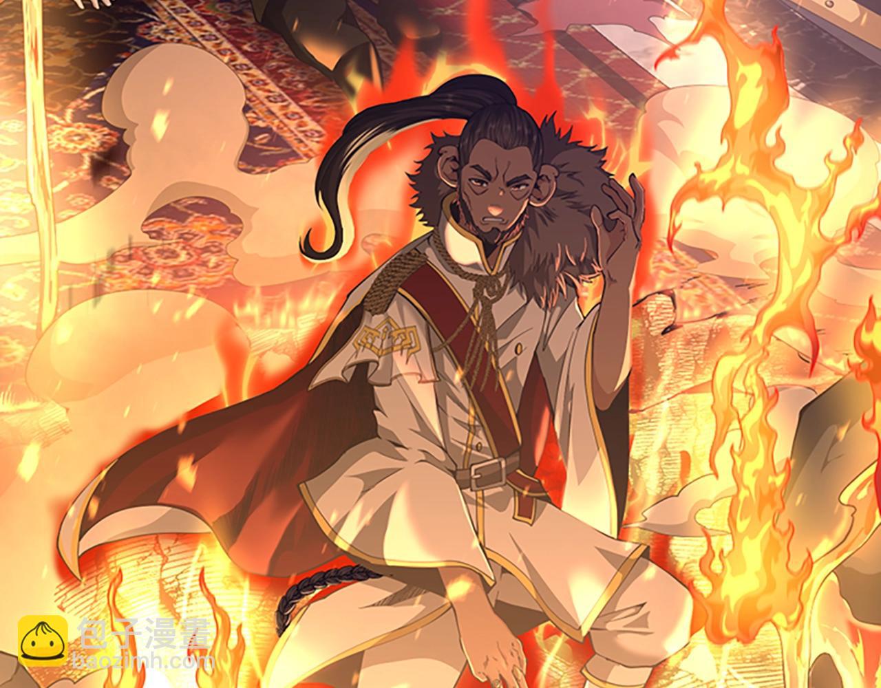 三歲開始做王者 - 第5季第146話 棋局(3/7) - 5