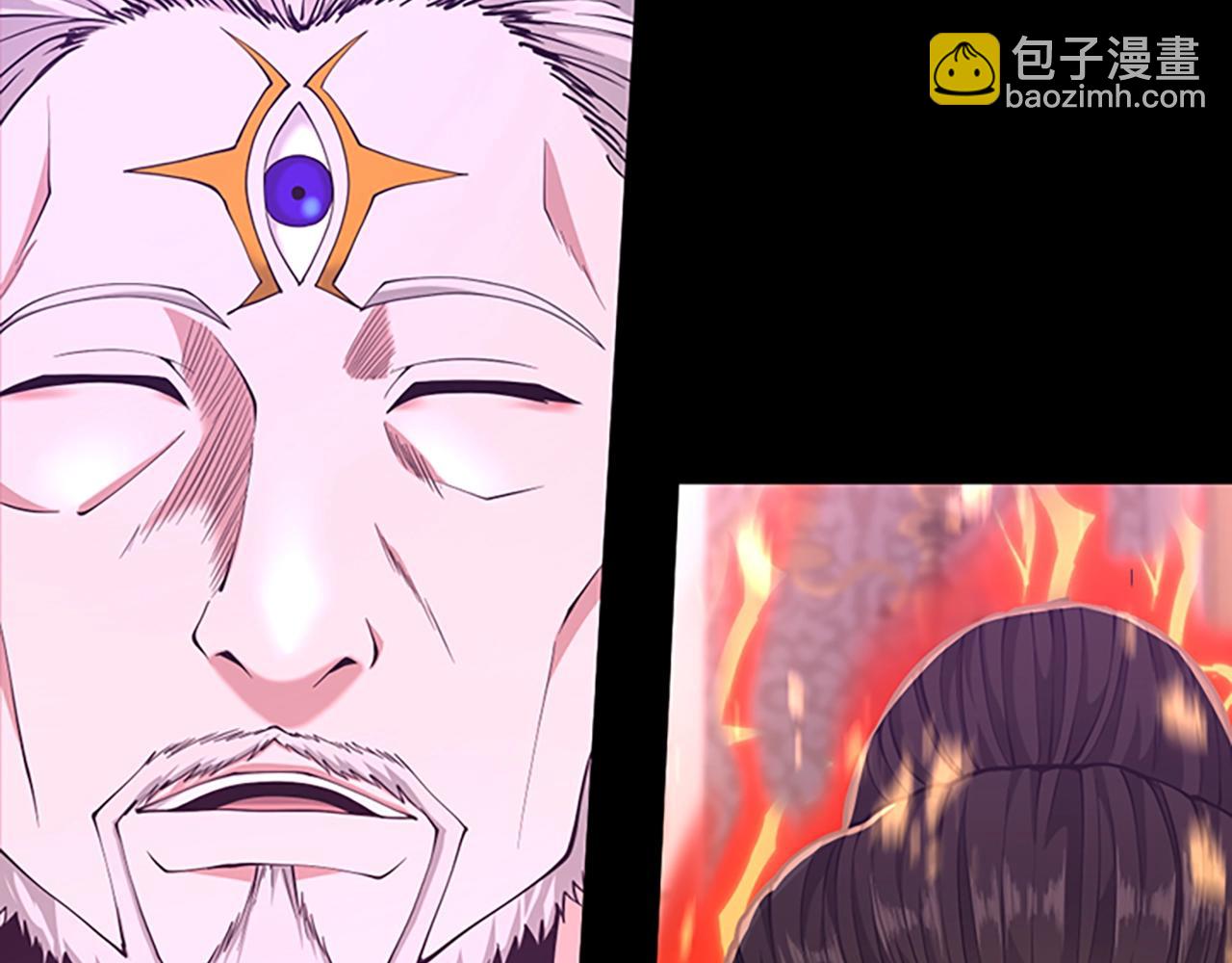 三歲開始做王者 - 第5季第146話 棋局(3/7) - 1