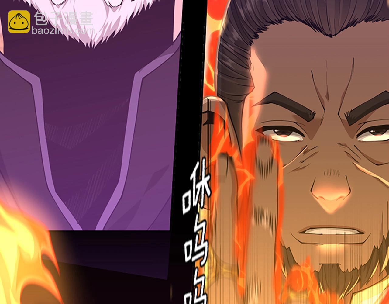 三歲開始做王者 - 第5季第146話 棋局(3/7) - 2