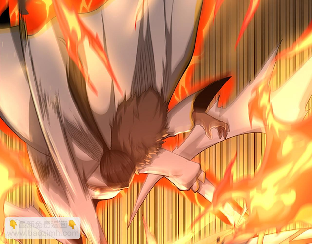 三歲開始做王者 - 第5季第146話 棋局(3/7) - 4