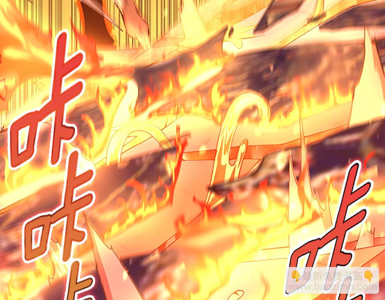 三歲開始做王者 - 第5季第146話 棋局(3/7) - 5