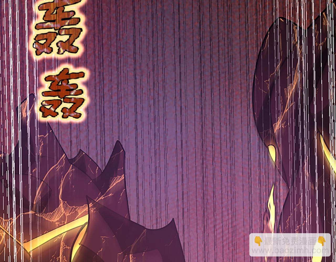 三歲開始做王者 - 第5季第146話 棋局(3/7) - 3