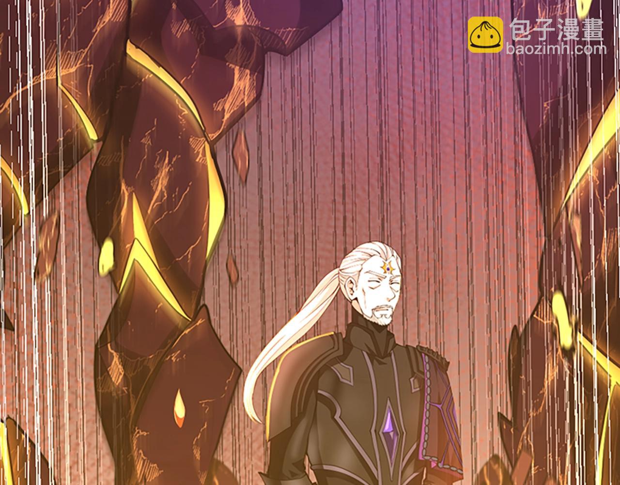 三歲開始做王者 - 第5季第146話 棋局(3/7) - 4