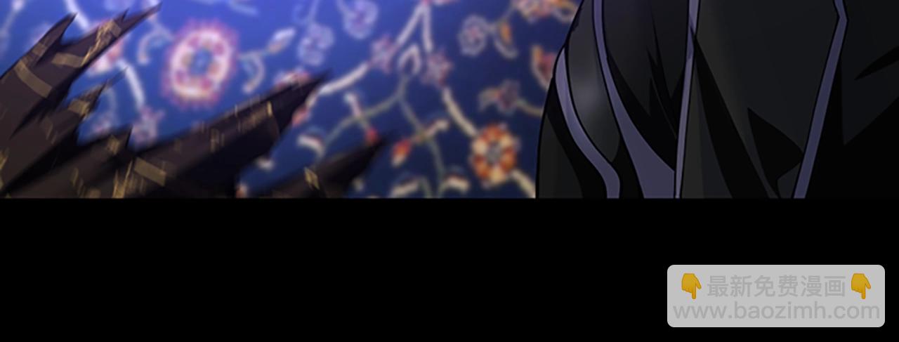 三歲開始做王者 - 第5季第146話 棋局(3/7) - 5