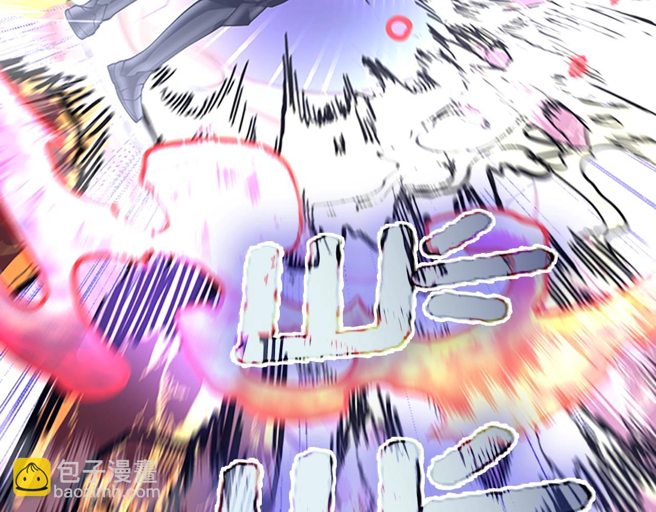 三歲開始做王者 - 第5季第146話 棋局(3/7) - 2