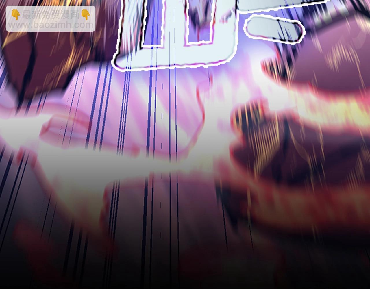 三歲開始做王者 - 第5季第146話 棋局(3/7) - 3