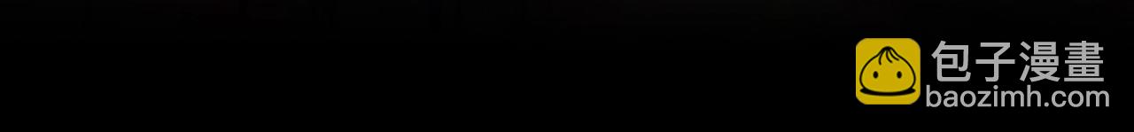 三歲開始做王者 - 第5季第146話 棋局(3/7) - 4