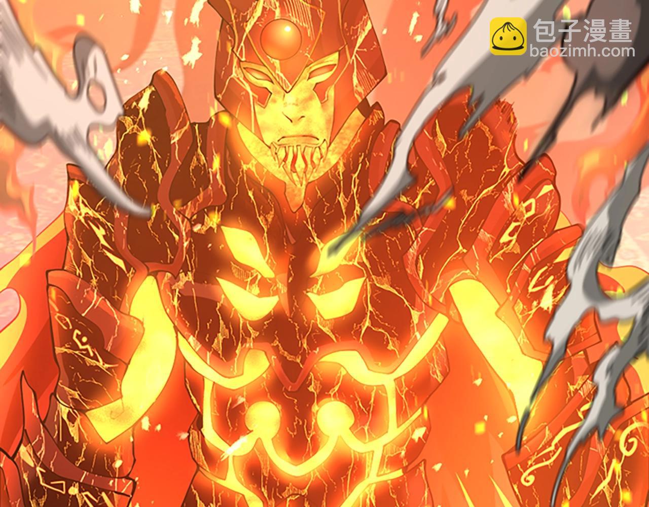 三歲開始做王者 - 第5季第146話 棋局(4/7) - 8