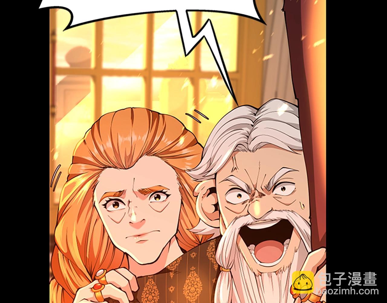 三歲開始做王者 - 第5季第146話 棋局(4/7) - 3