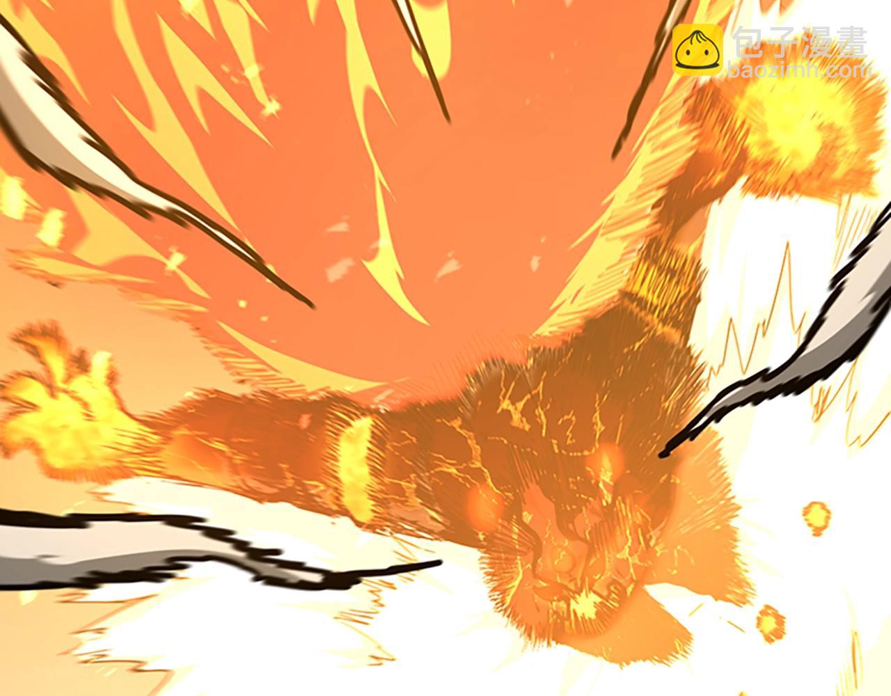 三歲開始做王者 - 第5季第146話 棋局(4/7) - 1