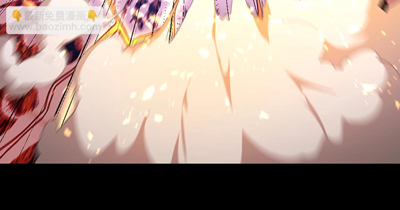 三歲開始做王者 - 第5季第146話 棋局(4/7) - 1