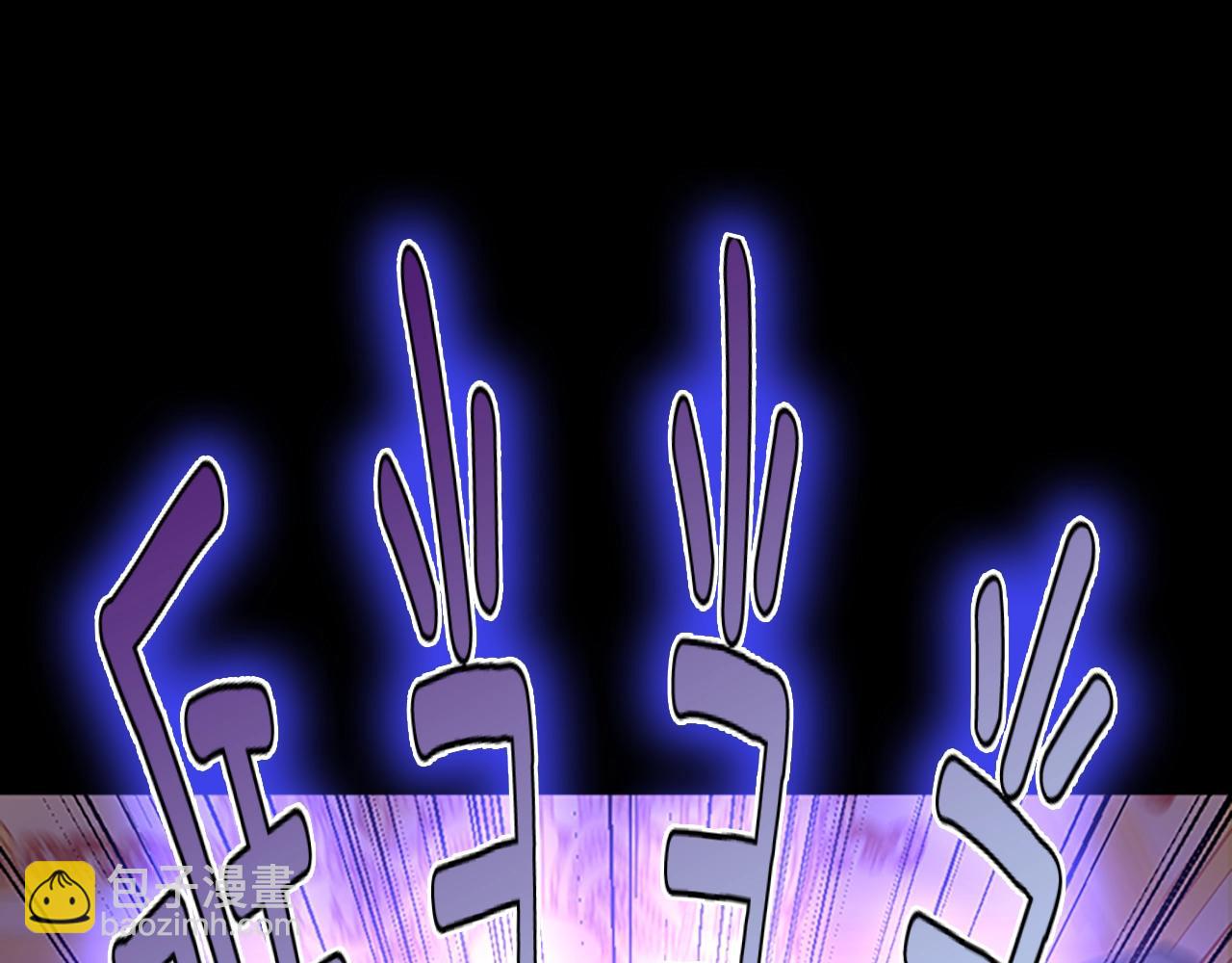 三歲開始做王者 - 第5季第146話 棋局(4/7) - 2