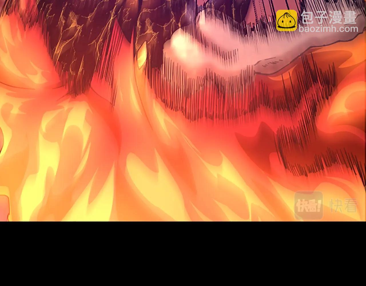 三歲開始做王者 - 第5季第146話 棋局(4/7) - 5