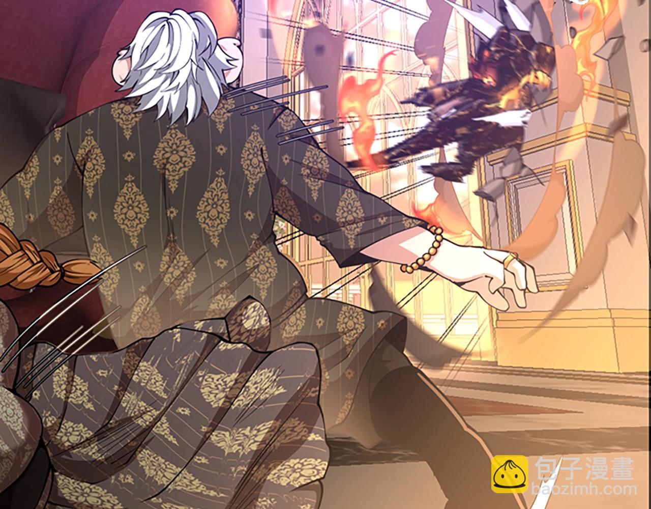 三歲開始做王者 - 第5季第146話 棋局(4/7) - 7