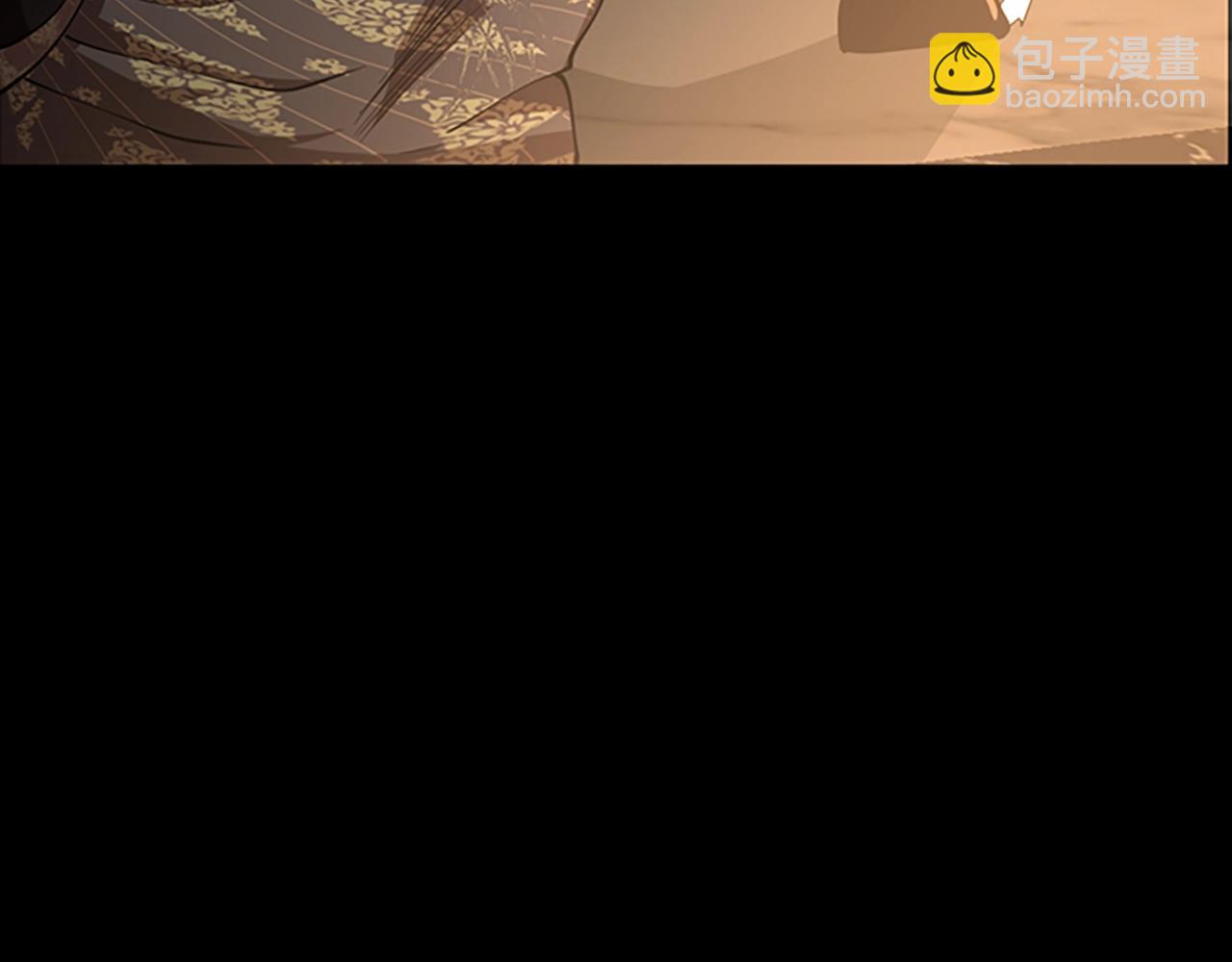 三歲開始做王者 - 第5季第146話 棋局(4/7) - 8