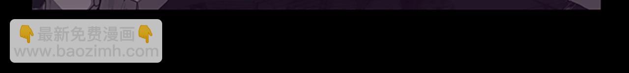 三歲開始做王者 - 第5季第146話 棋局(4/7) - 3