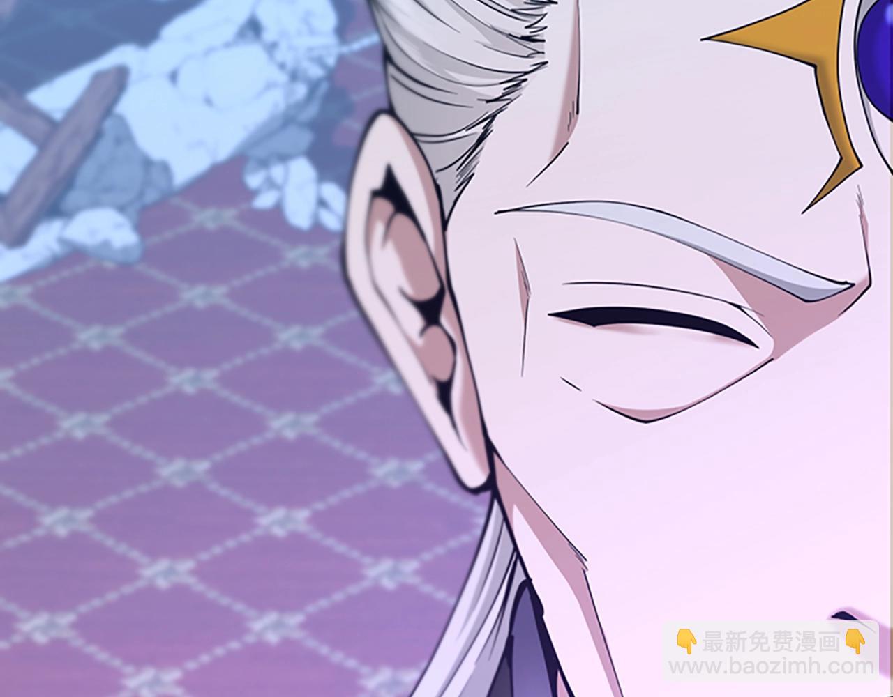 三歲開始做王者 - 第5季第146話 棋局(4/7) - 5