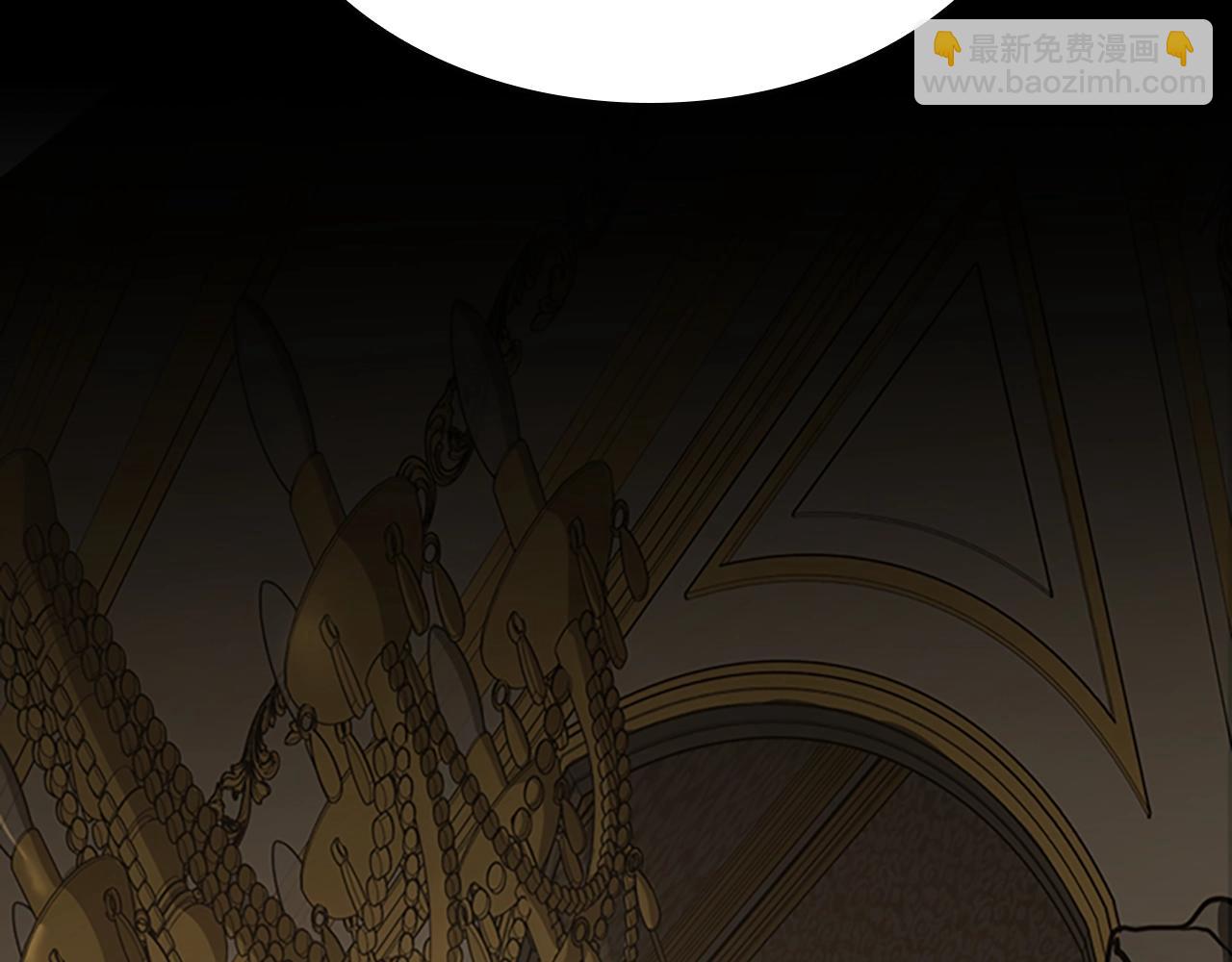 三歲開始做王者 - 第5季第146話 棋局(4/7) - 7