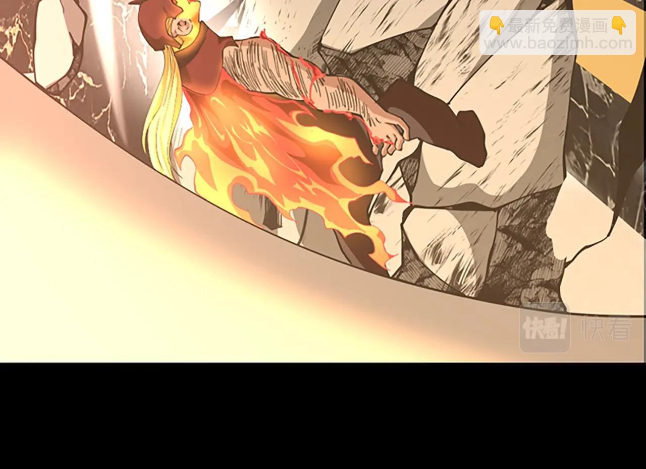 三歲開始做王者 - 第5季第146話 棋局(4/7) - 4