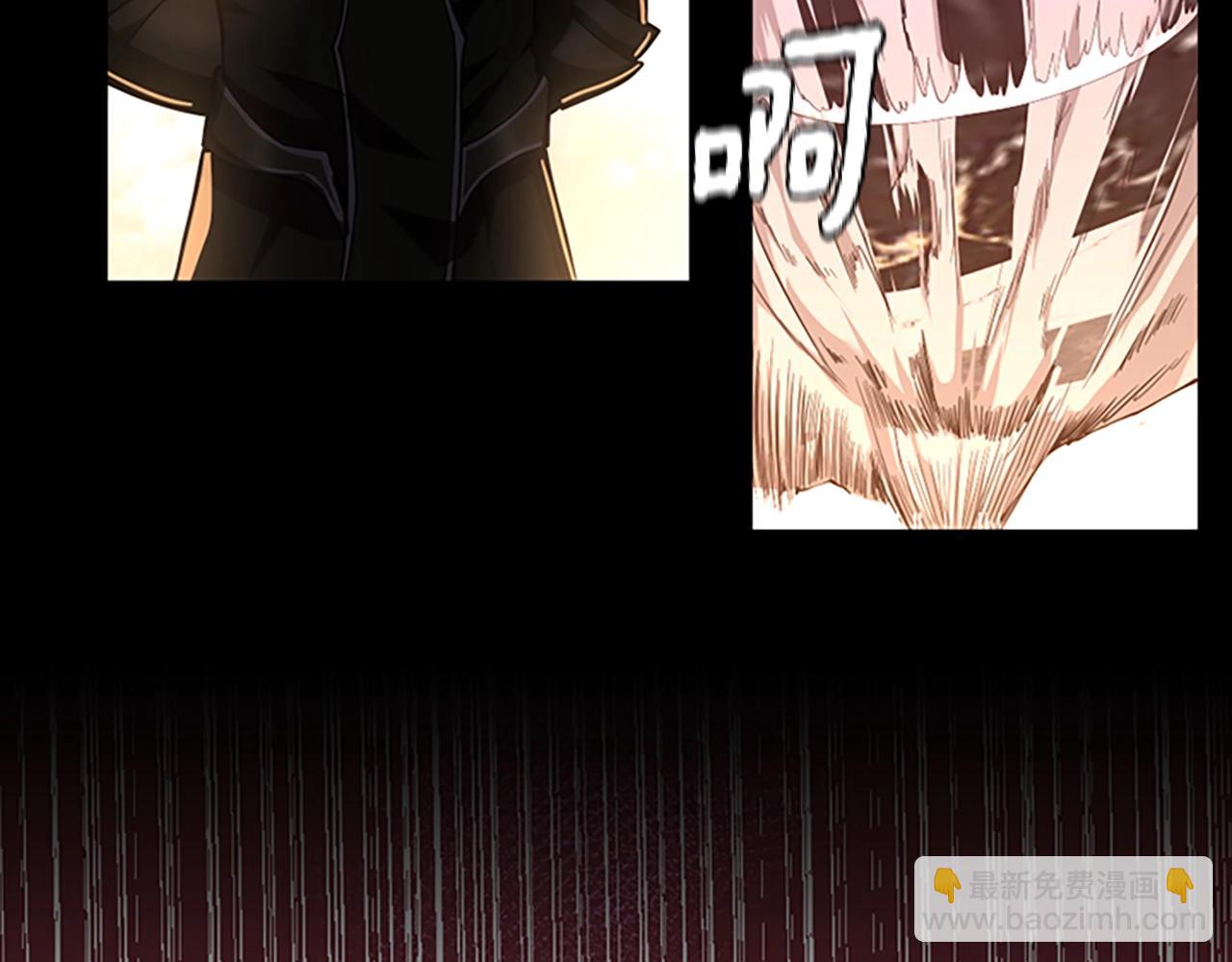 三歲開始做王者 - 第5季第146話 棋局(5/7) - 6