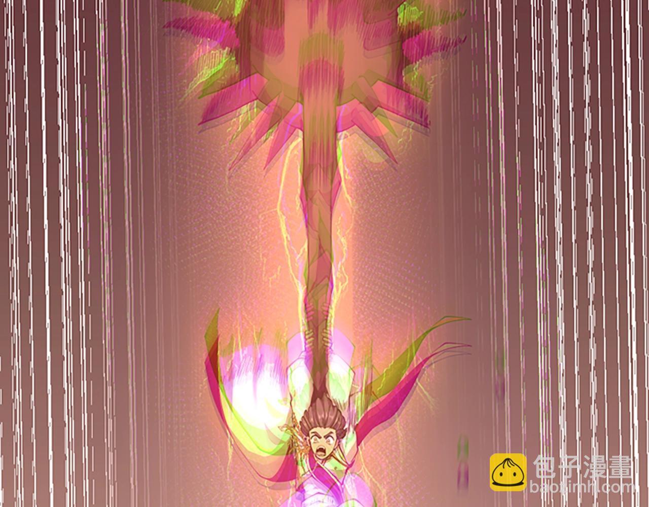 三歲開始做王者 - 第5季第146話 棋局(5/7) - 8