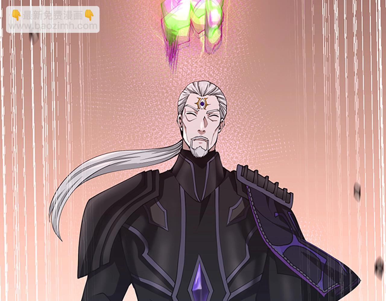 三歲開始做王者 - 第5季第146話 棋局(5/7) - 1