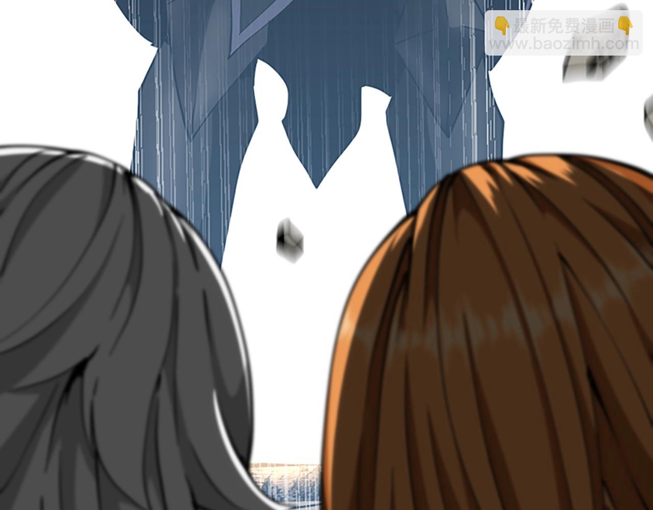 三歲開始做王者 - 第5季第146話 棋局(5/7) - 3