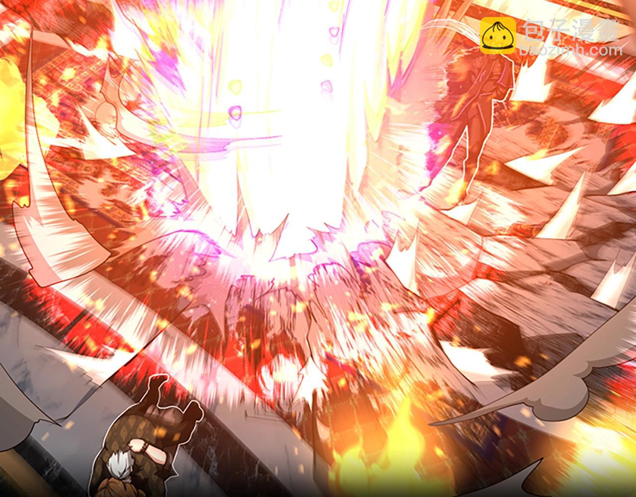 三歲開始做王者 - 第5季第146話 棋局(5/7) - 6