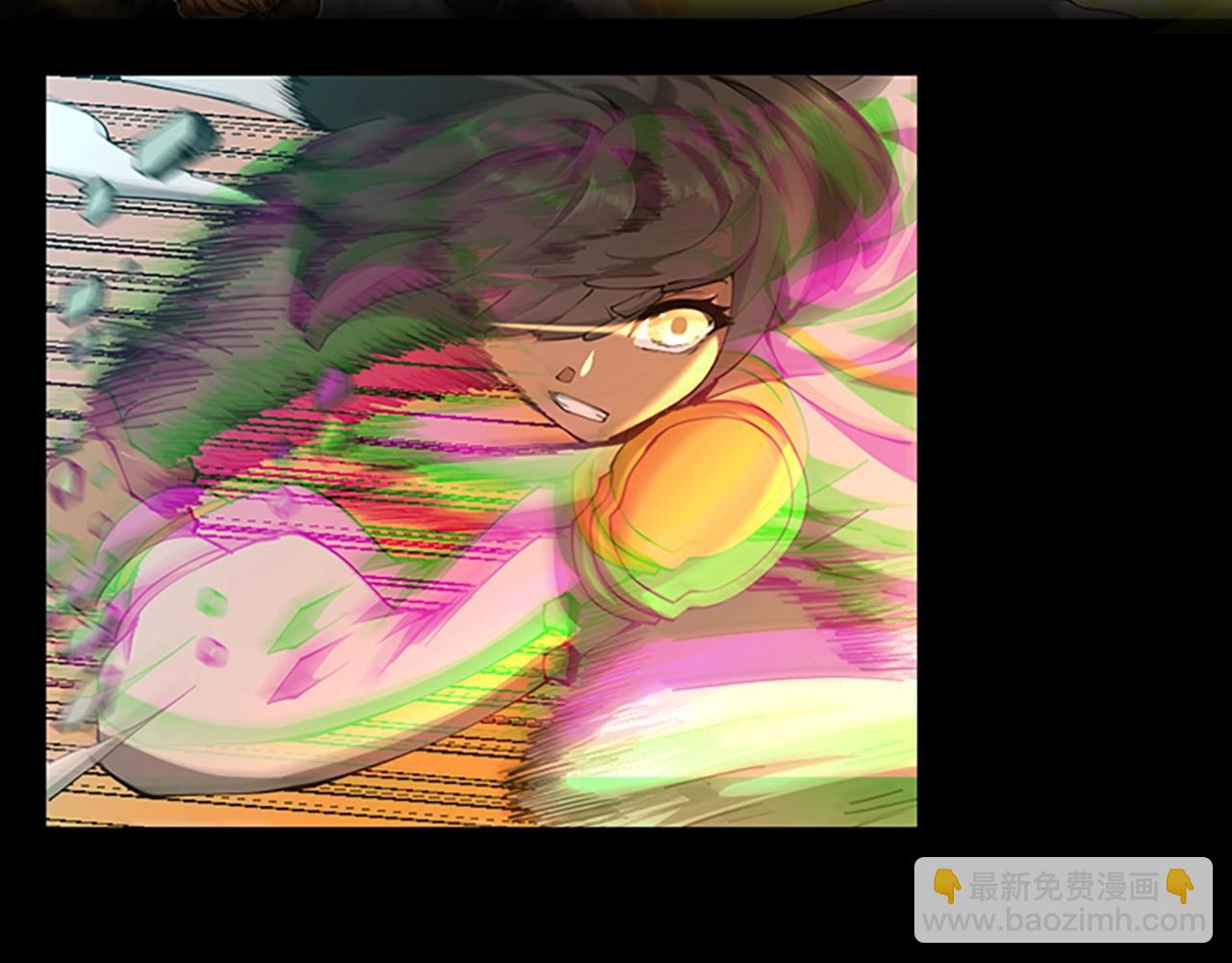 三歲開始做王者 - 第5季第146話 棋局(5/7) - 7