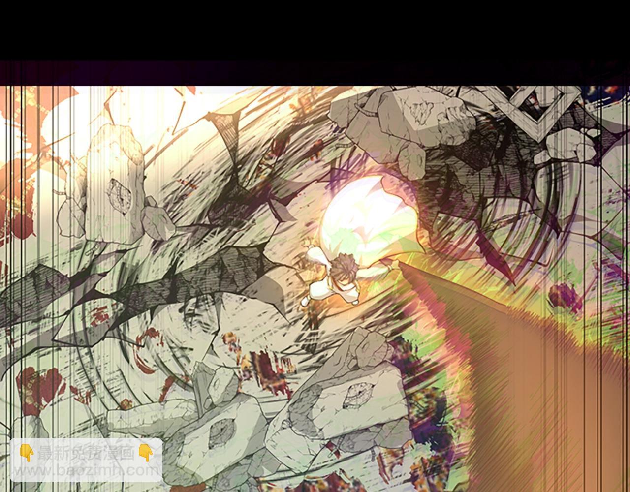 三歲開始做王者 - 第5季第146話 棋局(5/7) - 1