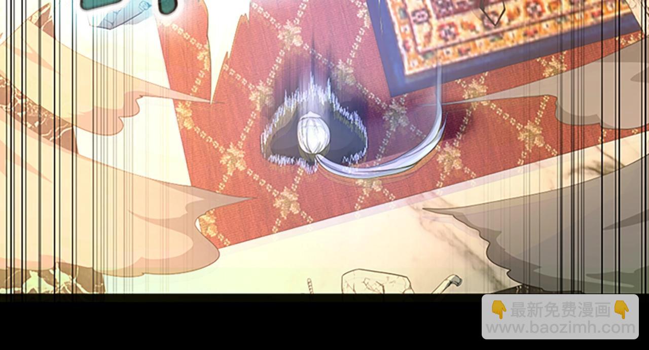 三歲開始做王者 - 第5季第146話 棋局(5/7) - 3