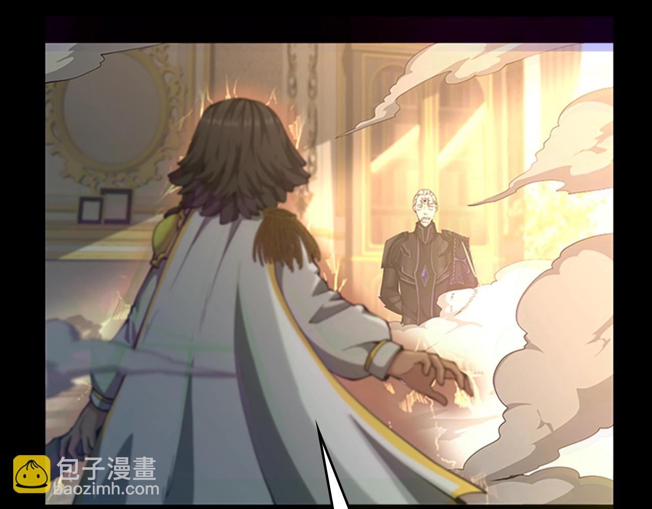 三歲開始做王者 - 第5季第146話 棋局(5/7) - 4