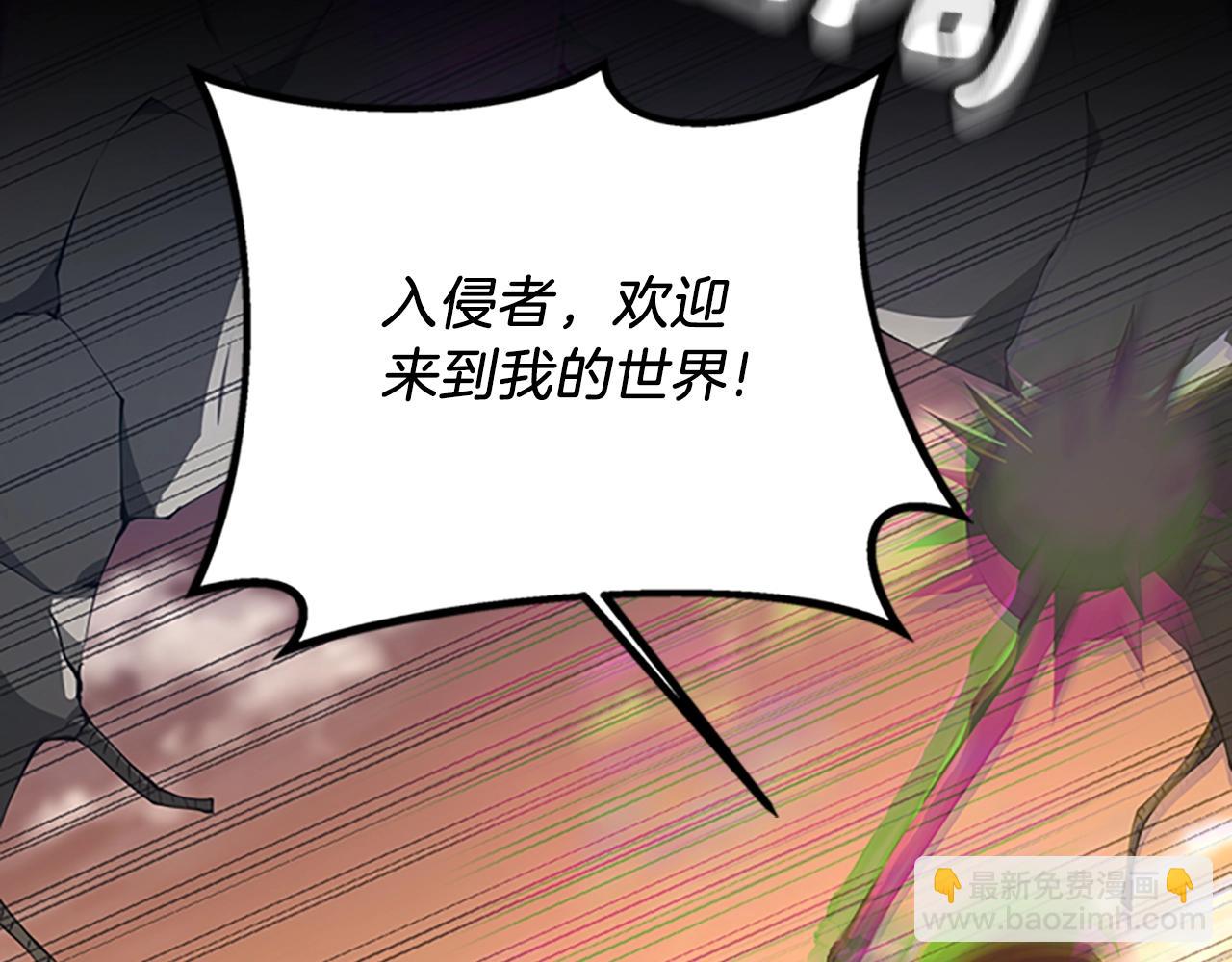 三歲開始做王者 - 第5季第146話 棋局(5/7) - 2