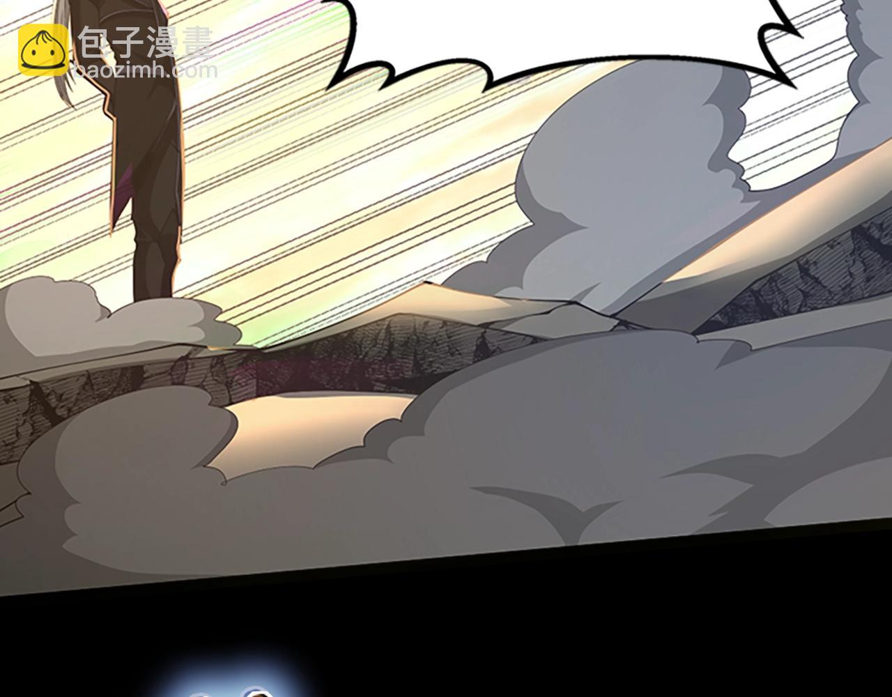 三歲開始做王者 - 第5季第146話 棋局(5/7) - 4