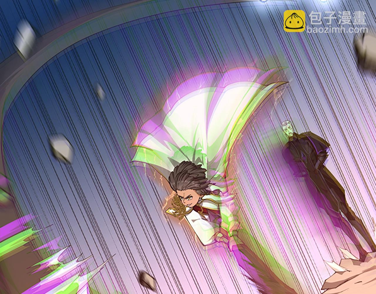 三歲開始做王者 - 第5季第146話 棋局(5/7) - 6