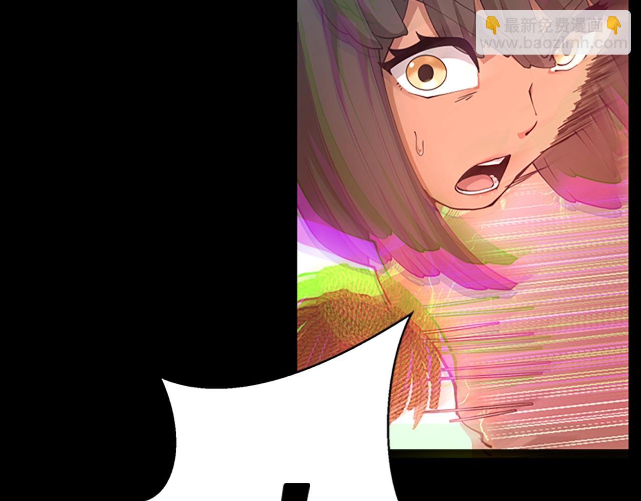 三歲開始做王者 - 第5季第146話 棋局(5/7) - 1