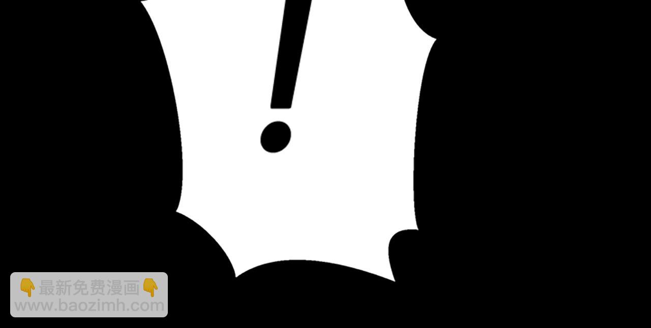 三歲開始做王者 - 第5季第146話 棋局(5/7) - 2