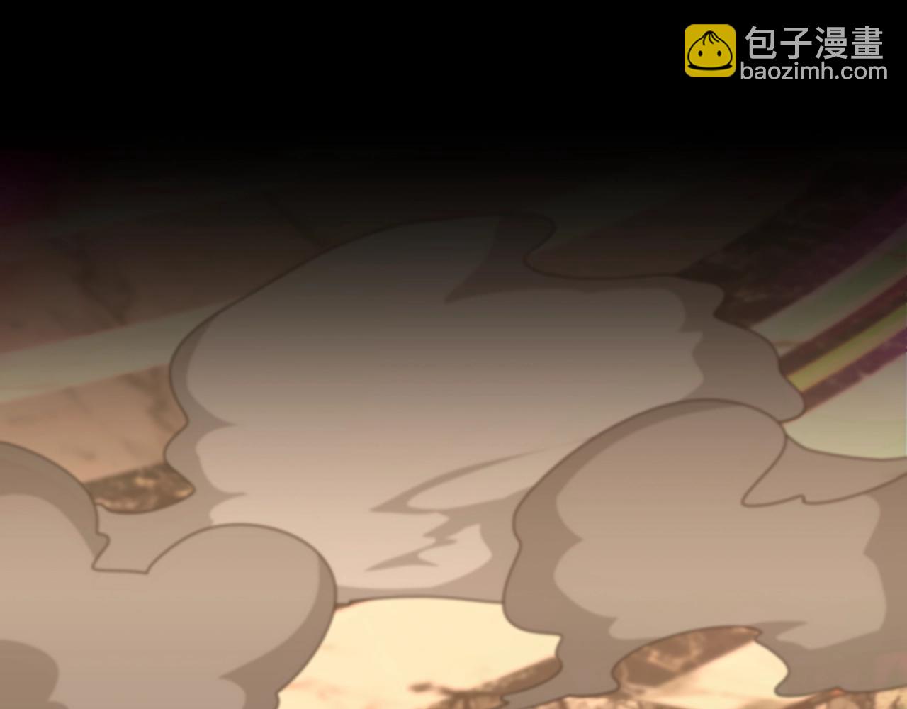 三歲開始做王者 - 第5季第146話 棋局(5/7) - 3